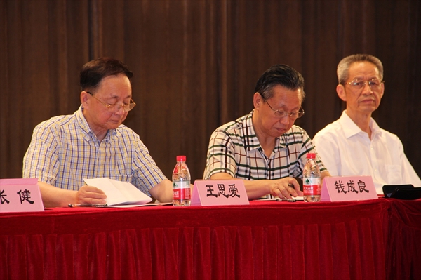 WG电子游戏 - 最新热点电子游戏平台 | 在线游戏履历